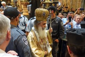 Patriarch Theophilus III