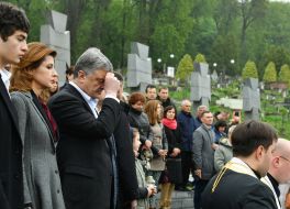 Petro Poroshenko, Maryna Poroshenko and Mikhailo Poroshenko