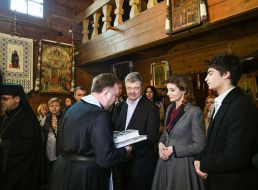 Petro Poroshenko, Maryna Poroshenko and Mykhailo Poroshenko