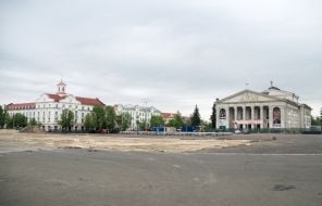 Reconstruction of the Red Square in Chernigov