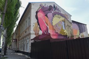 Mural "Muse"