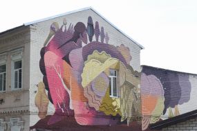 Mural "Muse"