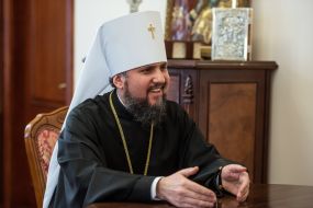 Metropolitan Epiphanius