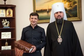 Volodymyr Zelensky and Metropolitan Epiphanius