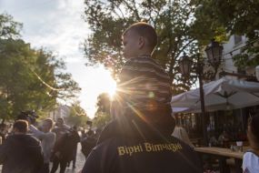 Мероприятия по случаю 5-ой годовщины трагедии 2 мая в Одессе