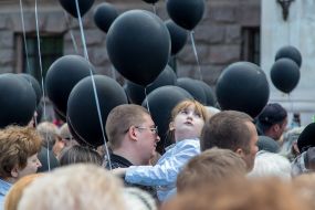 Мероприятия по случаю 5-ой годовщины трагедии 2 мая в Одессе