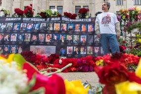 Мероприятие по случаю 5-ой годовщины трагедии 2 мая в Одессе