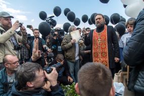 Мероприятия по случаю 5-ой годовщины трагедии 2 мая в Одессе