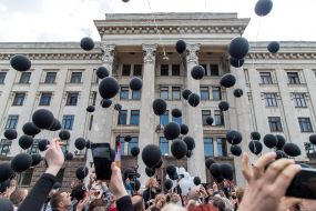 Мероприятия по случаю 5-ой годовщины трагедии 2 мая в Одессе