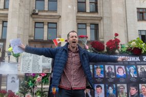 Мероприятие по случаю 5-ой годовщины трагедии 2 мая в Одессе