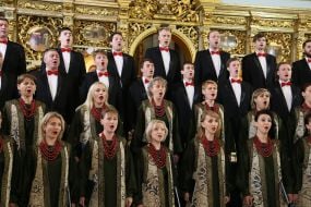 The National Honored Academic Chapel of Ukraine "Dumka"