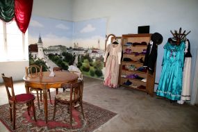 City History Museum in Ivano-Frankivsk