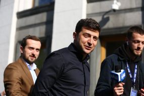 Владимир Зеленский