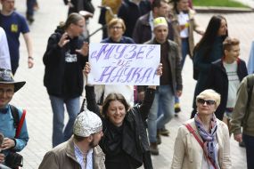 Participants of the march "Ukraine without science"