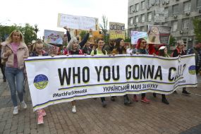 Participants of the march "Ukraine without science"