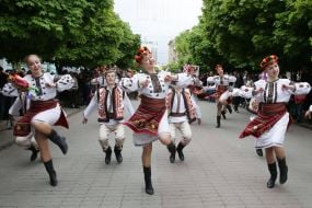 Youth performs folk dance