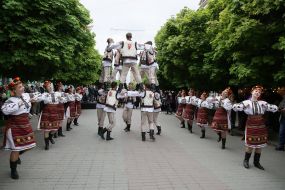 Youth performs folk dance