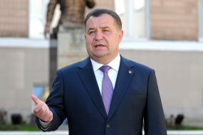 Степан Полторак