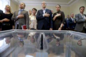 Первое собрание судей Высшего антикоррупционного суда