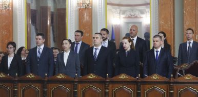 Судьи Верховного суда