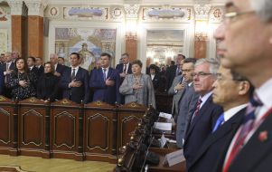 Церемония приведения судей Верховного суда к присяге