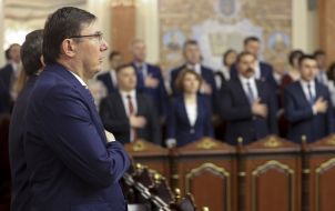 Юрий Луценко