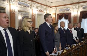 Церемония приведения судей Верховного суда к присяге