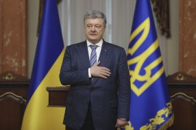Петр Порошенко