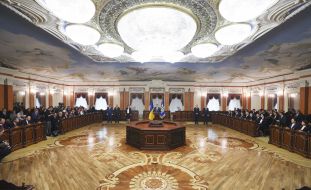 Церемония приведения судей Верховного суда к присяге