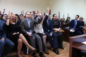 Первое собрание судей Высшего антикоррупционного суда