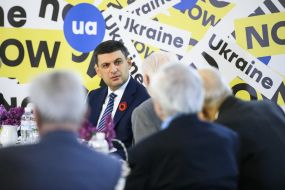 Владимир Гройсман 