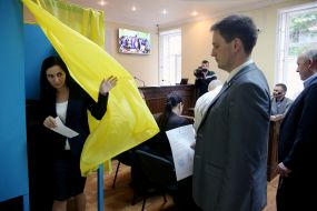 Первое собрание судей Высшего антикоррупционного суда