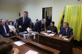 Первое собрание судей Высшего антикоррупционного суда