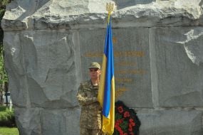 Военнослужащий