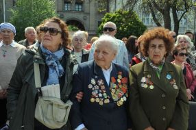 Женщины-ветераны