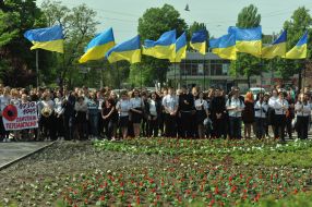 Участники мероприятий