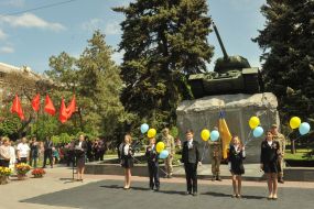 Участники мероприятий