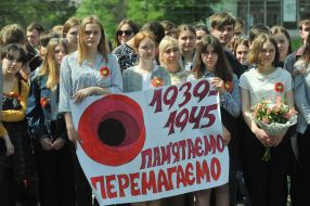 Участники мероприятий