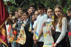 Участники мероприятий