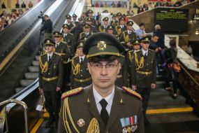 Orchestra of the Honorary Guard of the separate Kyiv regiment of the President of Ukraine