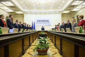 Минута молчания