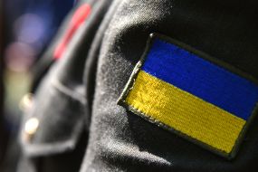 Chevron with the flag of Ukraine
