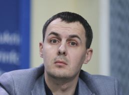 Даня Данский