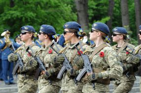 Solemn march of military universities