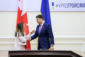 Христя Фриланд и Владимир Гройсман
