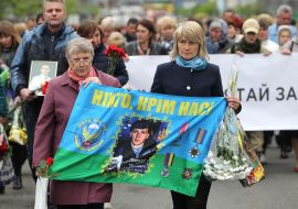 Участники шествия