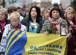 Participants of the event