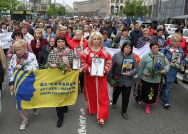 Participants of the event