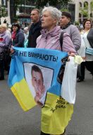 Participants of the event