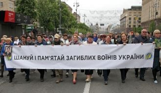 Participants of the event